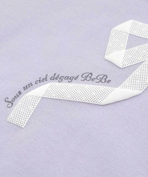 BeBe / べべ Tシャツ | 裾チュールフリルリボンプリント天竺半袖Tシャツ(90~150cm) | 詳細10