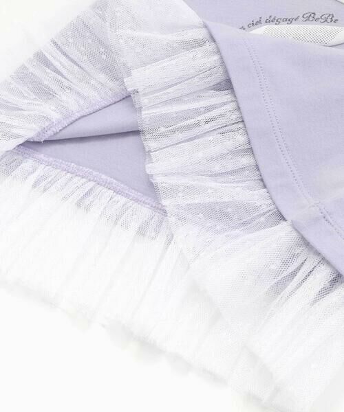 BeBe / べべ Tシャツ | 裾チュールフリルリボンプリント天竺半袖Tシャツ(90~150cm) | 詳細12