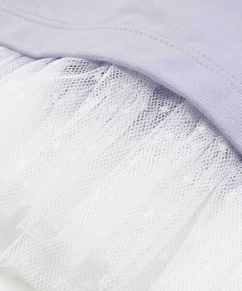 BeBe / べべ Tシャツ | 裾チュールフリルリボンプリント天竺半袖Tシャツ(90~150cm) | 詳細13