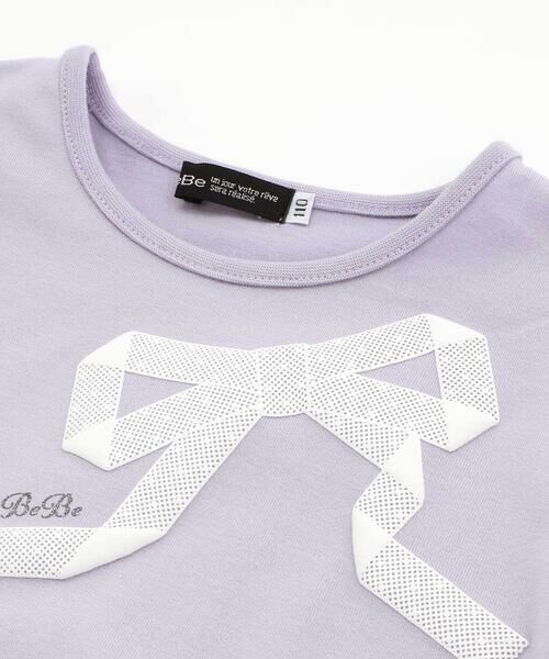 BeBe / べべ Tシャツ | 裾チュールフリルリボンプリント天竺半袖Tシャツ(90~150cm) | 詳細8