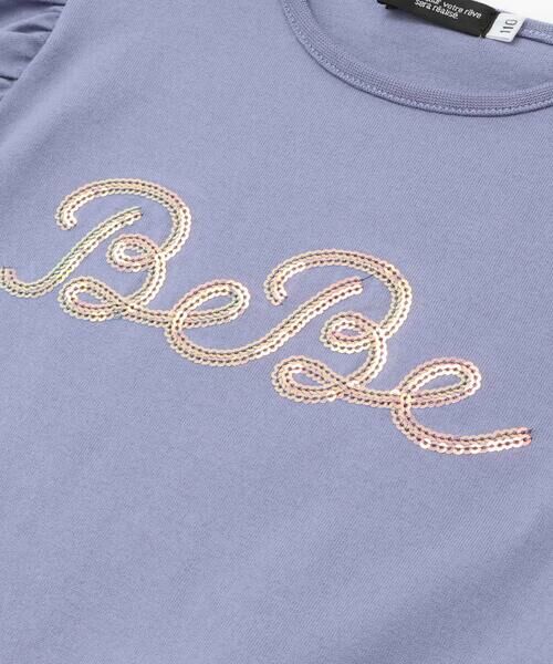 BeBe / べべ Tシャツ | オーロラスパンコールロゴフリル袖Tシャツ(100~160cm) | 詳細11