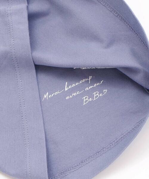 BeBe / べべ Tシャツ | オーロラスパンコールロゴフリル袖Tシャツ(100~160cm) | 詳細15