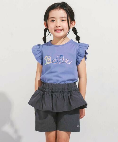 BeBe / べべ Tシャツ | オーロラスパンコールロゴフリル袖Tシャツ(100~160cm) | 詳細4