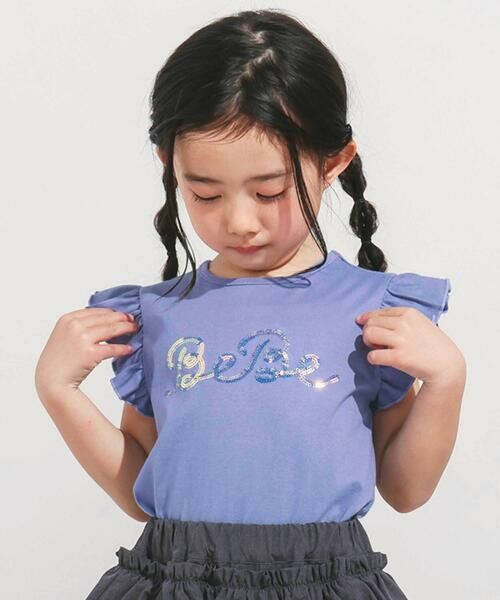 BeBe/べべ オーロラスパンコールロゴフリル袖Tシャツ(100~160cm) ブルー 100cm BeBe/べべ オーロラスパンコールロゴフリル袖Tシャツ(100~160cm) ブルー 100cm