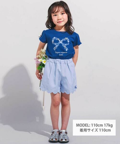 フラワーリボンモチーフ天竺半袖Tシャツ(90~150cm) (Tシャツ フラワーリボンモチーフ天竺半袖Tシャツ(90~150cm) (Tシャツ