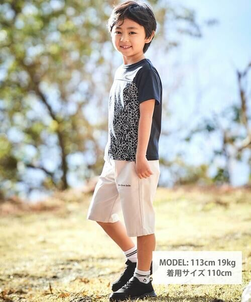 BeBe / べべ Tシャツ | 【お揃い】ジオメトリックロゴ総柄ポンチ半袖Tシャツ(90~160cm) | 詳細1