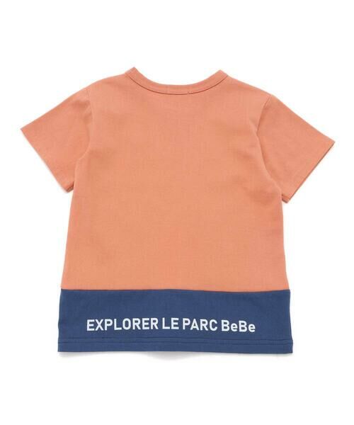 BeBe / べべ Tシャツ | バイカラーアニマルプリント天竺半袖Tシャツ(80~140cm) | 詳細19