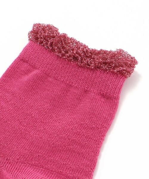 BeBe / べべ ソックス | ラメフリルすかし編みソックス(15~24cm) | 詳細1