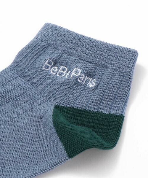 BeBe / べべ ソックス | 配色ロゴクルーリブソックス(11~24cm) | 詳細1