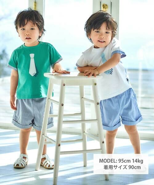 BeBe / べべ ベビー・キッズウエア | ブロードストライプ裾ダブルハーフパンツ(80~90cm) | 詳細1