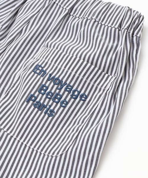 BeBe / べべ ベビー・キッズウエア | ブロードストライプ裾ダブルハーフパンツ(80~90cm) | 詳細10