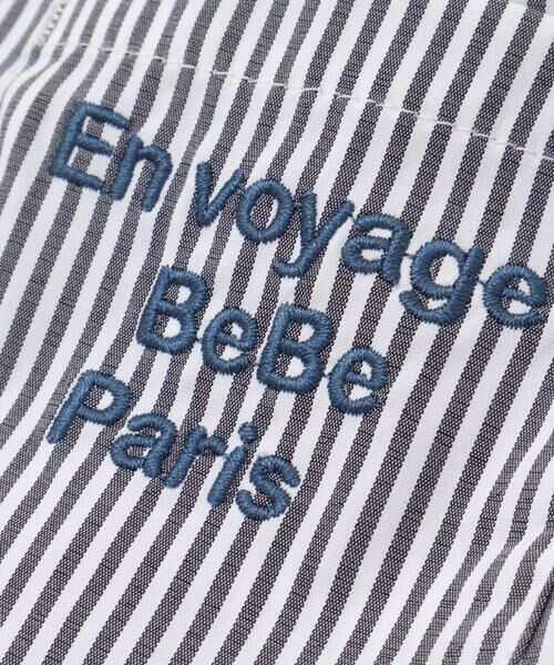 BeBe / べべ ベビー・キッズウエア | ブロードストライプ裾ダブルハーフパンツ(80~90cm) | 詳細11