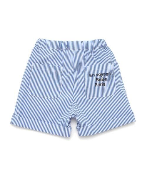 BeBe / べべ ベビー・キッズウエア | ブロードストライプ裾ダブルハーフパンツ(80~90cm) | 詳細15