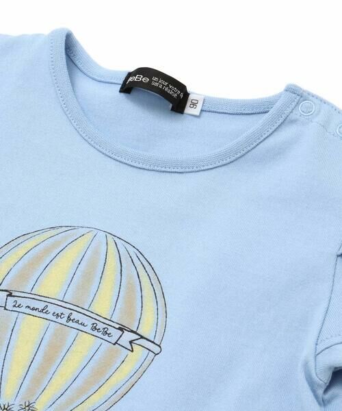 BeBe / べべ ベビー・キッズウエア | 気球プリントクロス袖天竺Tシャツ(80~90cm) | 詳細3