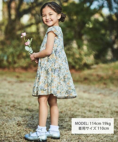 BeBe / べべ ミニ丈・ひざ丈ワンピース | 【DEVEAUX】水彩風花柄ティアードワンピース(90~140cm) | 詳細9