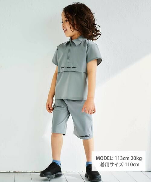BeBe / べべ セットアップ | ストレッチナイロンシャツ+ハーフパンツセットアップ(100~150cm) | 詳細4