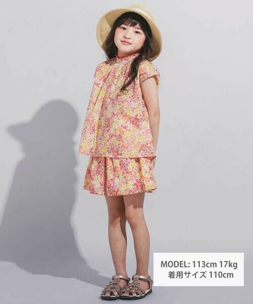 BeBe / べべ シャツ・ブラウス | 【DEVEAUX】水彩風花柄シャーリングブラウス(90~140cm) | 詳細1