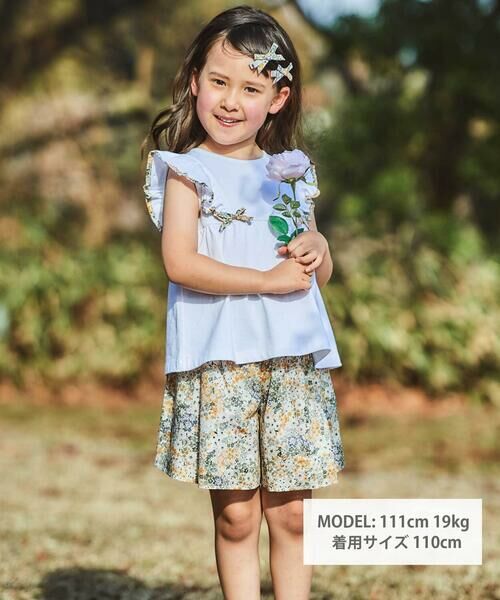 BeBe / べべ ショート・ハーフ・半端丈パンツ | 【DEVEAUX】水彩風花柄キュロットパンツ(90~150cm) | 詳細6