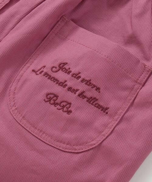 BeBe / べべ その他パンツ | ピケストレッチフラワーモチーフサブリナパンツ(90~160cm) | 詳細7