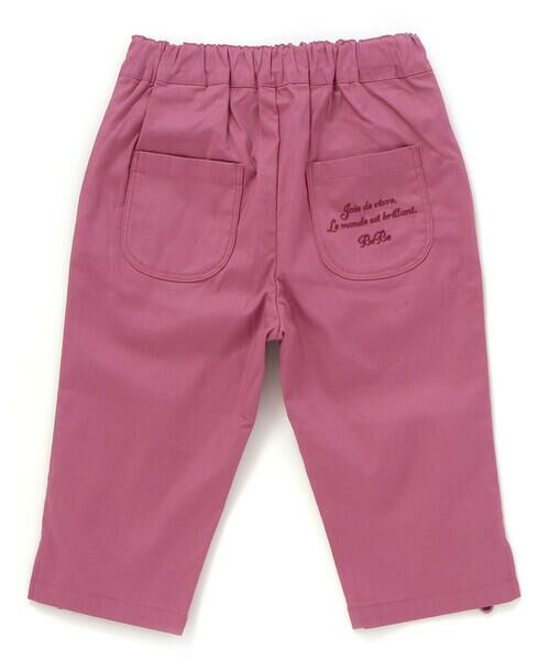 BeBe / べべ その他パンツ | ピケストレッチフラワーモチーフサブリナパンツ(90~160cm) | 詳細2