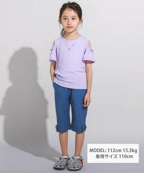 BeBe / べべ その他パンツ | ピケストレッチフラワーモチーフサブリナパンツ(90~160cm) | 詳細10