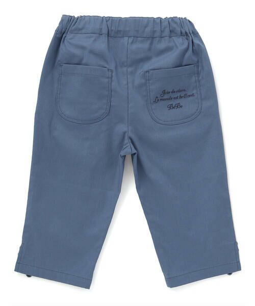 BeBe / べべ その他パンツ | ピケストレッチフラワーモチーフサブリナパンツ(90~160cm) | 詳細15