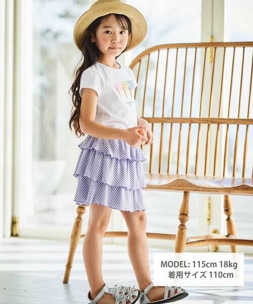 BeBe / べべ ショート・ハーフ・半端丈パンツ | ギンガムジャガードヒラミニキュロットパンツ(90~150cm) | 詳細11