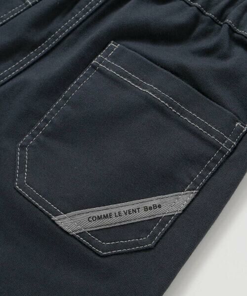 BeBe / べべ ショート・ハーフ・半端丈パンツ | ストレッチツイルレイヤーポケットハーフパンツ(90~160cm) | 詳細7