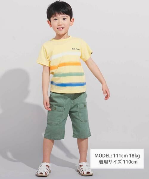 BeBe / べべ ショート・ハーフ・半端丈パンツ | ストレッチツイルレイヤーポケットハーフパンツ(90~160cm) | 詳細12