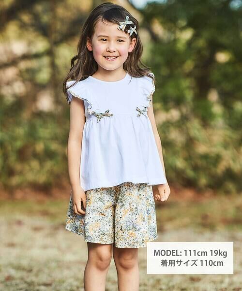 BeBe / べべ Tシャツ | 【DEVEAUX】肩フリルノースリーブプルオーバー(90~150cm) | 詳細1