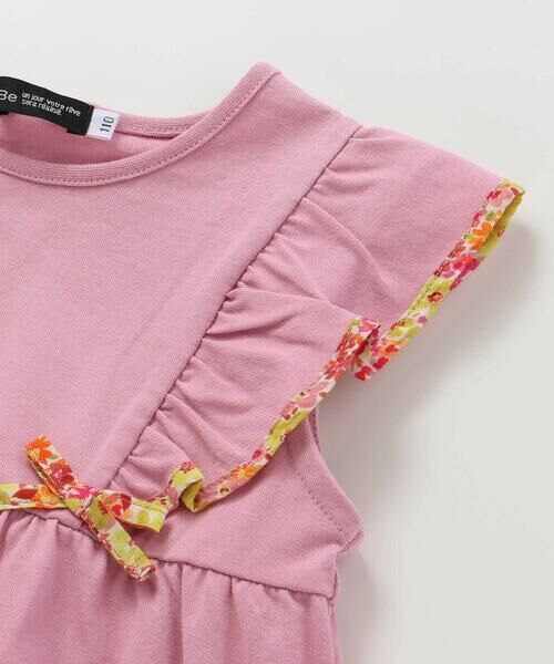 BeBe / べべ Tシャツ | 【DEVEAUX】肩フリルノースリーブプルオーバー(90~150cm) | 詳細11