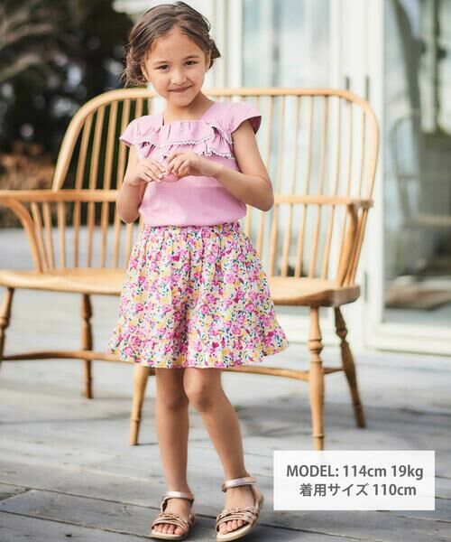 BeBe / べべ Tシャツ | キャップスリーブスクエアネックフリルTシャツ(90~150cm) | 詳細1