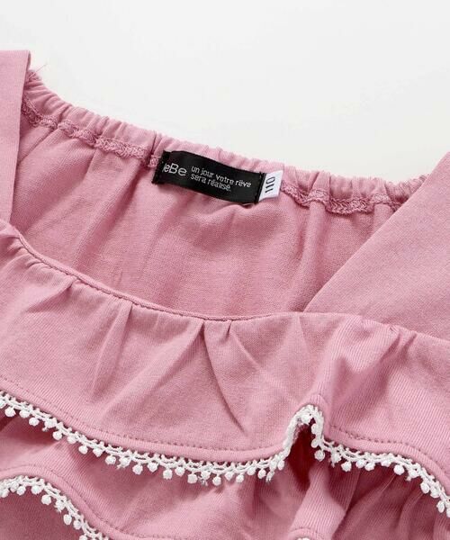 BeBe / べべ Tシャツ | キャップスリーブスクエアネックフリルTシャツ(90~150cm) | 詳細7
