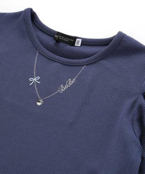 BeBe / べべ Tシャツ | ソフトテレコ肩開きネックレスTシャツ(100~160cm) | 詳細3