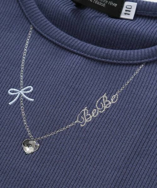 BeBe / べべ Tシャツ | ソフトテレコ肩開きネックレスTシャツ(100~160cm) | 詳細4