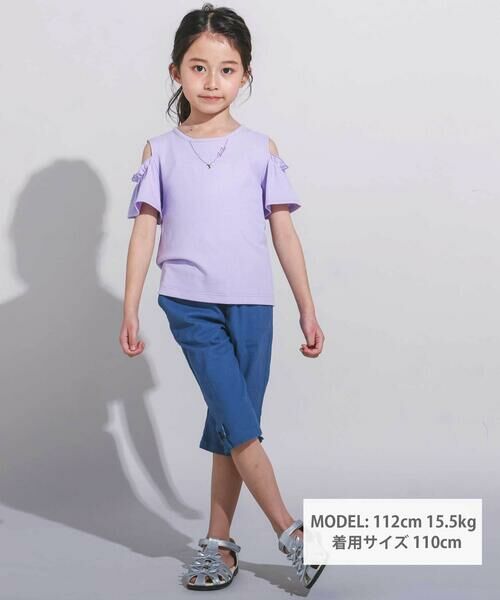 BeBe / べべ Tシャツ | ソフトテレコ肩開きネックレスTシャツ(100~160cm) | 詳細9