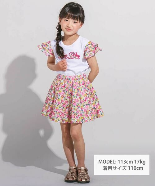 BeBe / べべ Tシャツ | 【お揃い】フルールドゥジョワプリントパッチロゴ切り替えTシャツ(90~150cm) | 詳細1