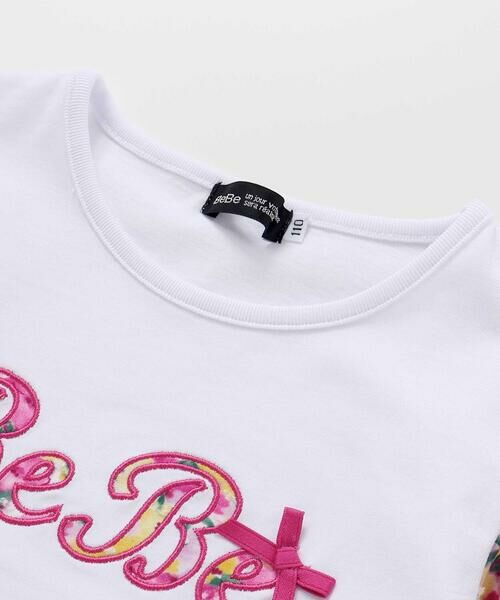 BeBe / べべ Tシャツ | 【お揃い】フルールドゥジョワプリントパッチロゴ切り替えTシャツ(90~150cm) | 詳細6