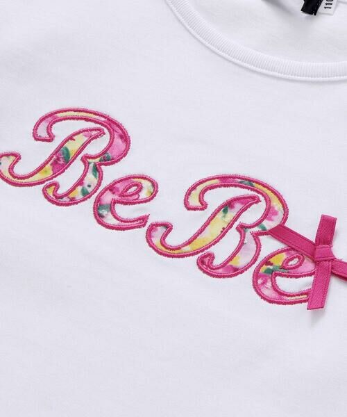 BeBe / べべ Tシャツ | 【お揃い】フルールドゥジョワプリントパッチロゴ切り替えTシャツ(90~150cm) | 詳細7