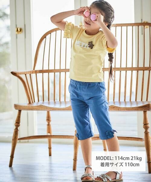 BeBe / べべ Tシャツ | サガラ刺しゅうのっかりクマロゴフリル半袖Tシャツ(80~150cm) | 詳細1