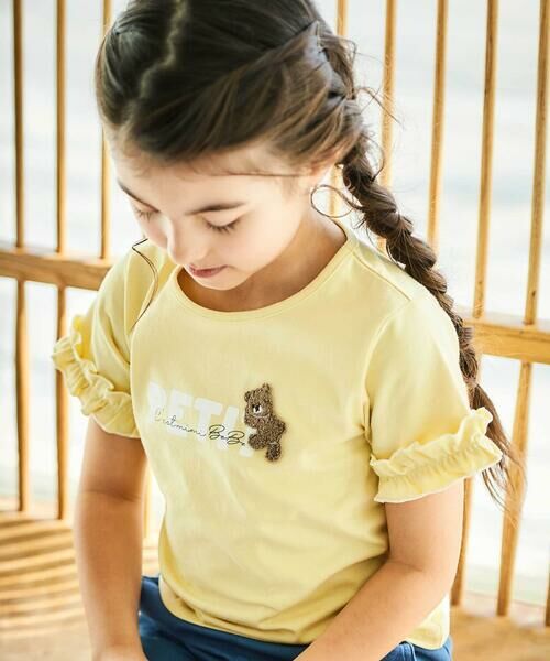BeBe / べべ Tシャツ | サガラ刺しゅうのっかりクマロゴフリル半袖Tシャツ(80~150cm) | 詳細2