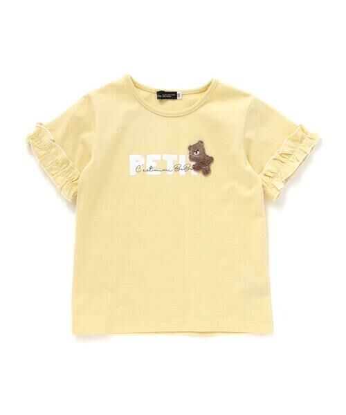 BeBe / べべ Tシャツ | サガラ刺しゅうのっかりクマロゴフリル半袖Tシャツ(80~150cm) | 詳細3