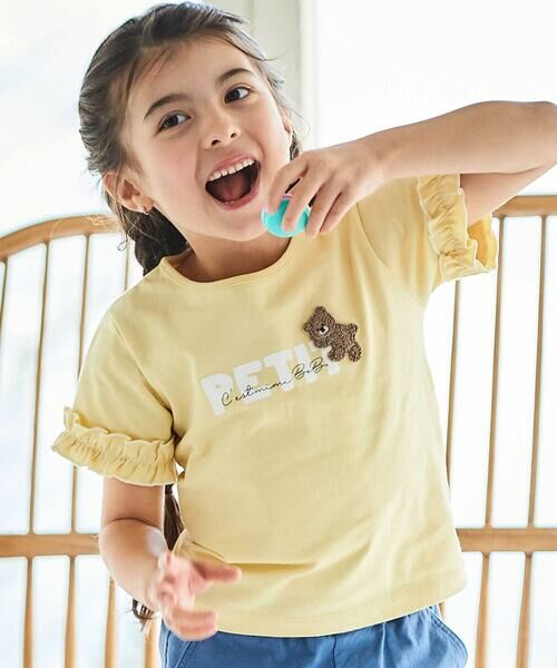 BeBe/べべ サガラ刺しゅうのっかりクマロゴフリル半袖Tシャツ(80~150cm) イエロー 120cm BeBe/べべ サガラ刺しゅうのっかりクマロゴフリル半袖Tシャツ(80~150cm) イエロー 120cm