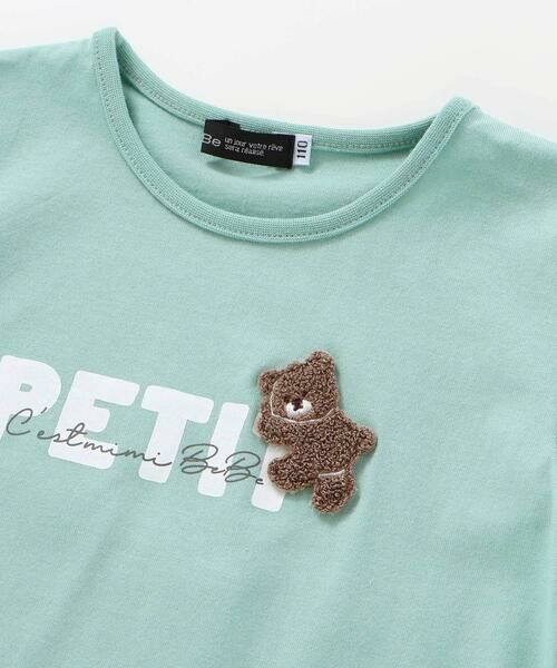 BeBe / べべ Tシャツ | サガラ刺しゅうのっかりクマロゴフリル半袖Tシャツ(80~150cm) | 詳細7