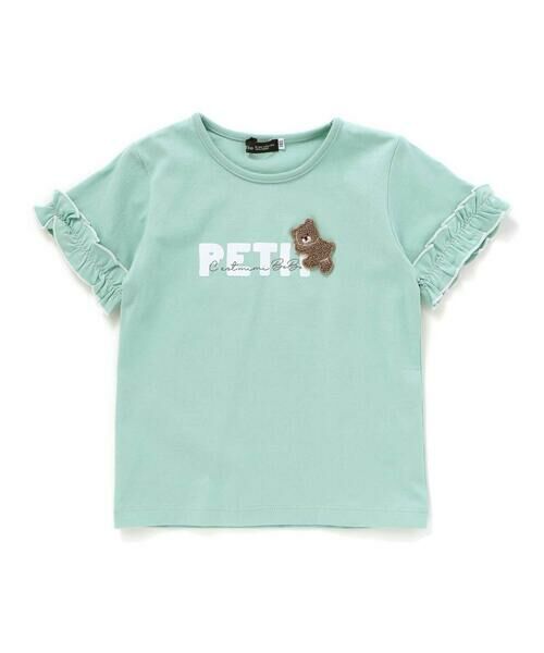 BeBe/べべ サガラ刺しゅうのっかりクマロゴフリル半袖Tシャツ(80~150cm) グリーン 110cm BeBe/べべ サガラ刺しゅうのっかりクマロゴフリル半袖Tシャツ(80~150cm) グリーン 110cm