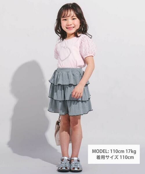 BeBe / べべ Tシャツ | スパンコールチュールパフスリーブTシャツ(90~150cm) | 詳細1