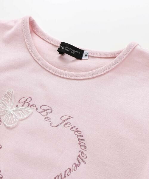 BeBe / べべ Tシャツ | スパンコールチュールパフスリーブTシャツ(90~150cm) | 詳細7