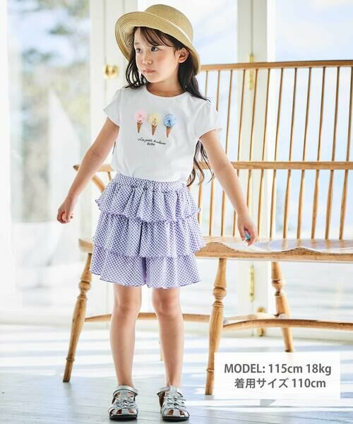BeBe / べべ Tシャツ | アイスクリームモチーフ半袖Tシャツ(80~150cm) | 詳細1
