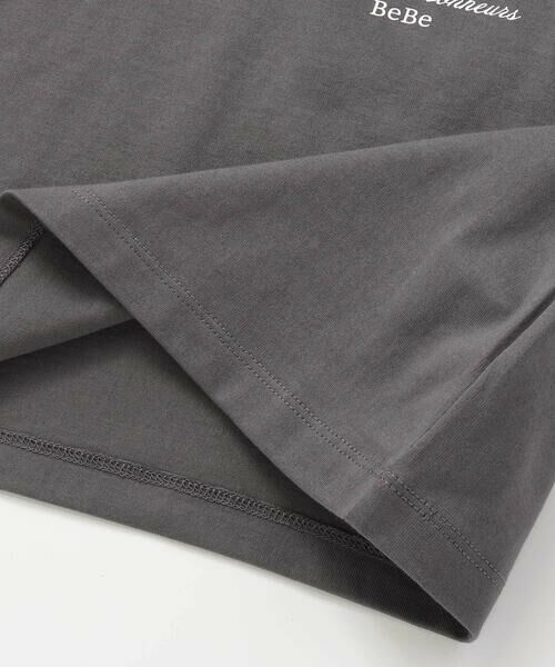 BeBe / べべ Tシャツ | アイスクリームモチーフ半袖Tシャツ(80~150cm) | 詳細13