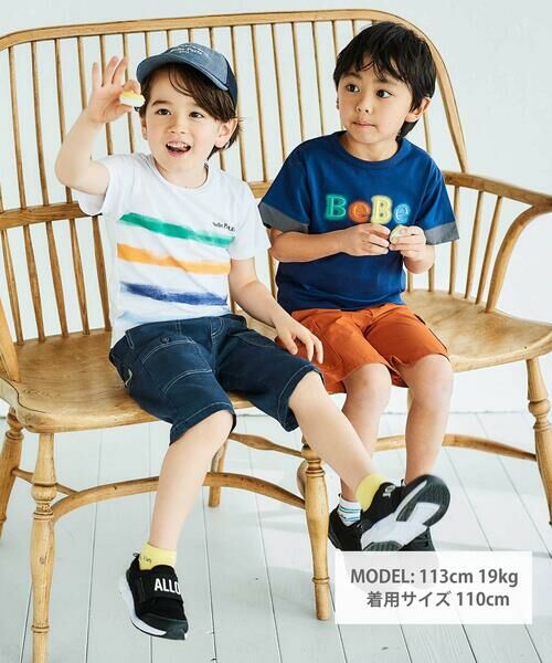 BeBe / べべ Tシャツ | 立体刺しゅうネオンロゴ天竺半袖Tシャツ(90~150cm) | 詳細1